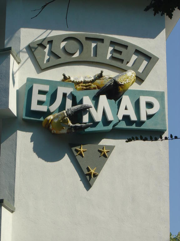 Elmar Hotel Kiten  Eksteriør billede